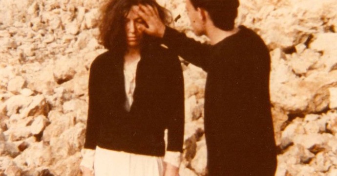 Στιγμιότυπο από Καρκαλού