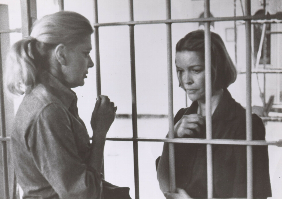 Στιγμιότυπο από την ταινία Κραυγή γυναικών του Ζυλ Ντασέν